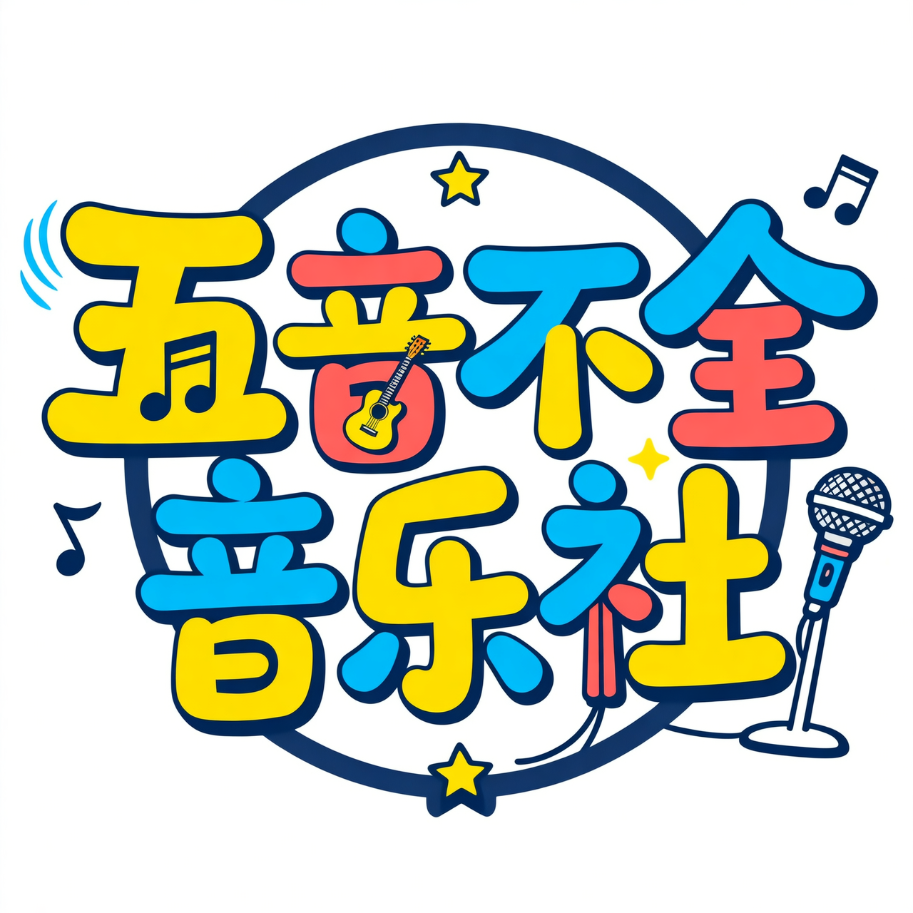 这是一个测试活动